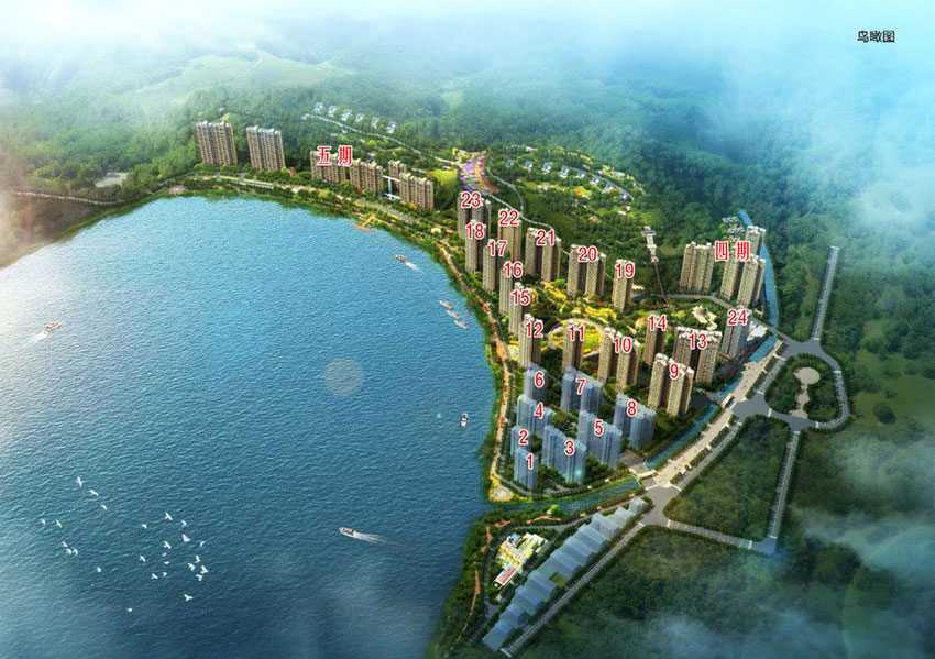 衡东县恒建紫金湾项目位于衡东城关镇洣江大道金堰广场西侧