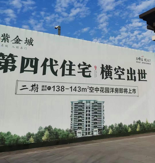 2023年1月26日起，安乡紫金城一期少量现房抄底捡漏