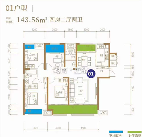 常德中建生态智慧城江景房143平房价约6788/平米
