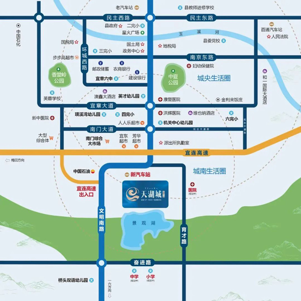 在宜章,寻觅一处兼具稀缺自然资源与高品质居住体验的理想家园,并非易事。郴建集团・达康地产匠心打造的郴建天湖城,以 18 万方城市湖景大盘的恢弘姿态,填补市场空白,成为宜章人居新标杆。