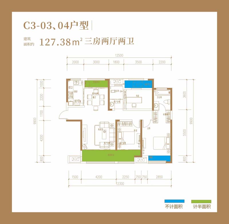 C3-03,04户型