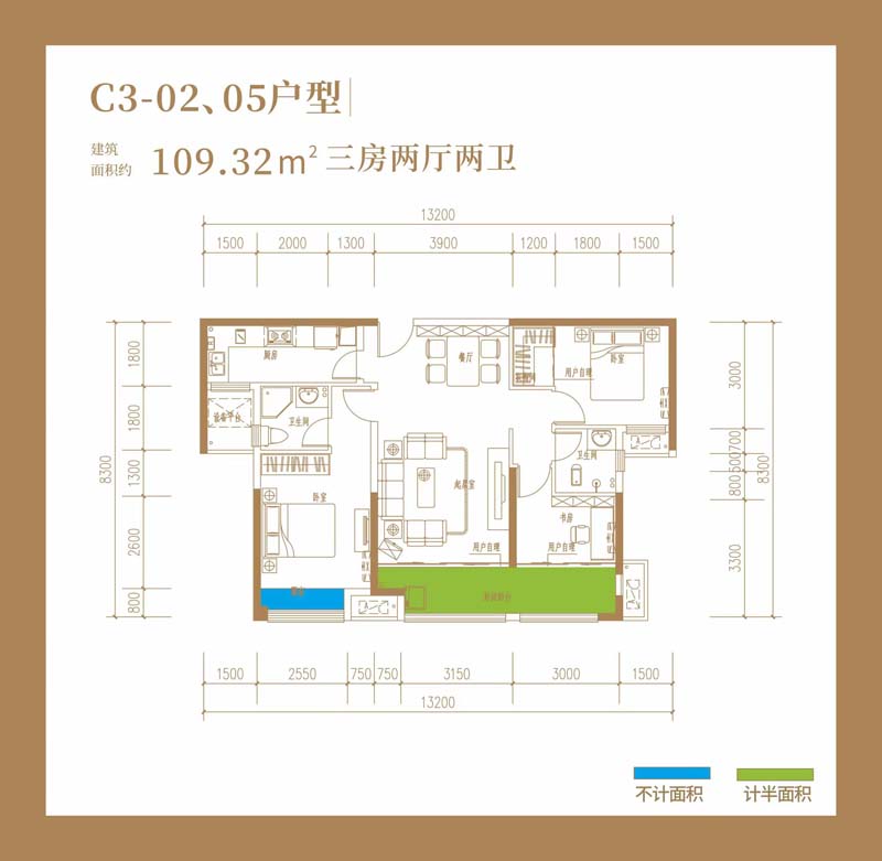 C3-02,05户型