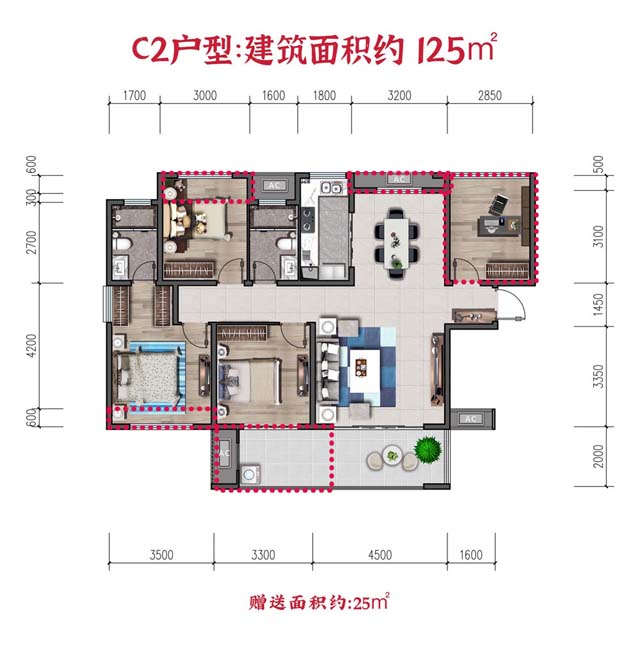 C2户型