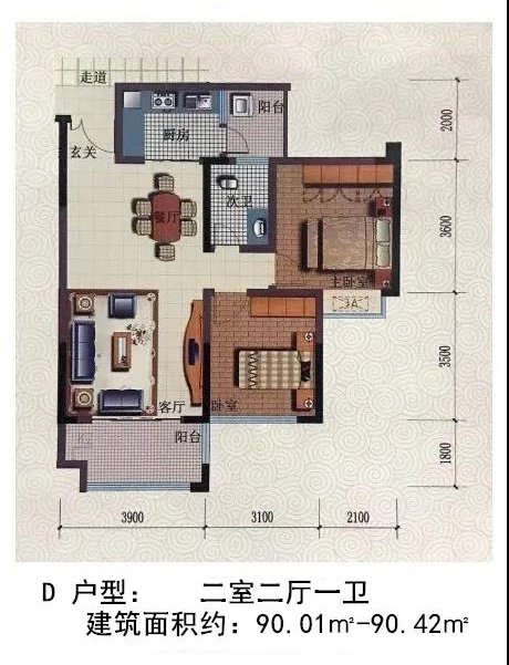 D户型