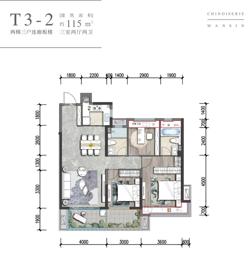 T3-2户型