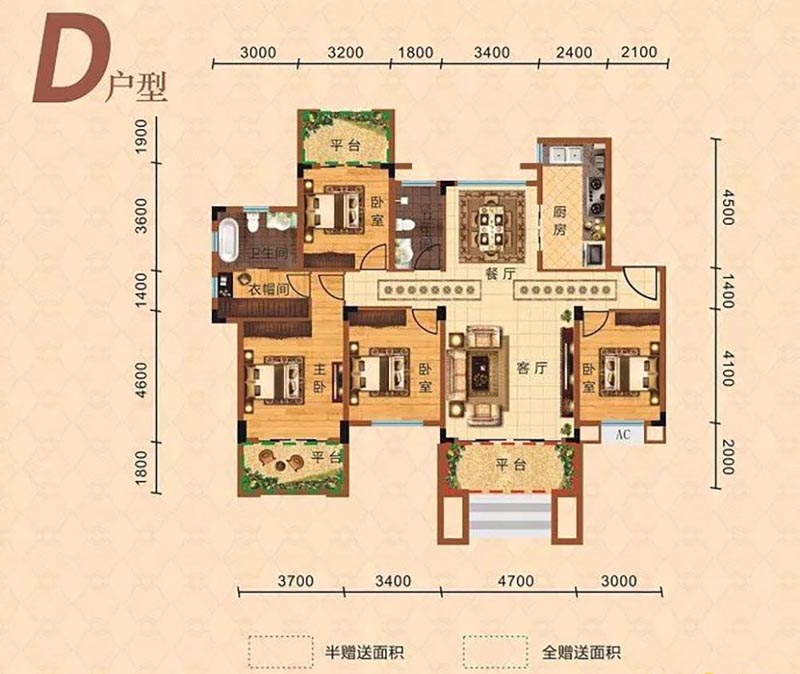 平江御城华府D洋房户型