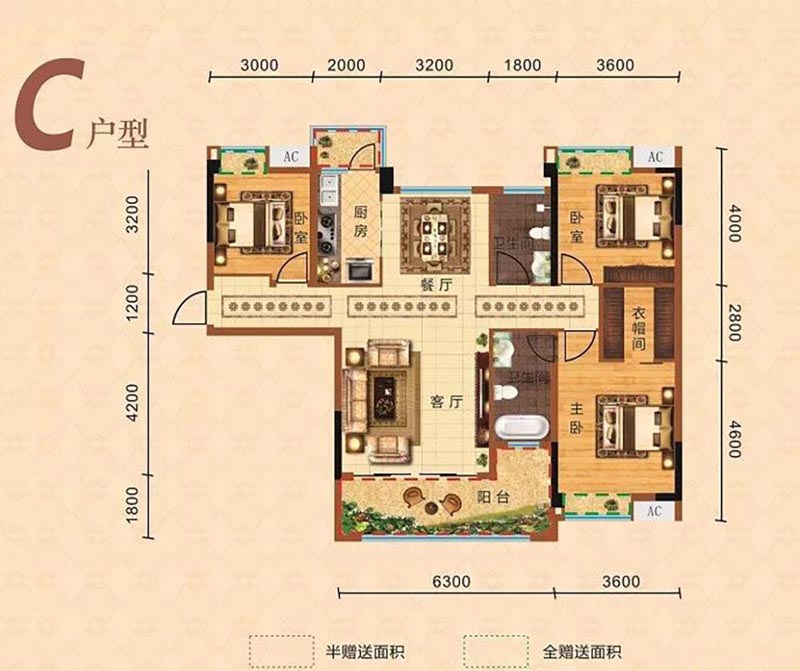 平江御城华府C户型