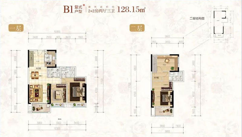 B1户型2+2房复式