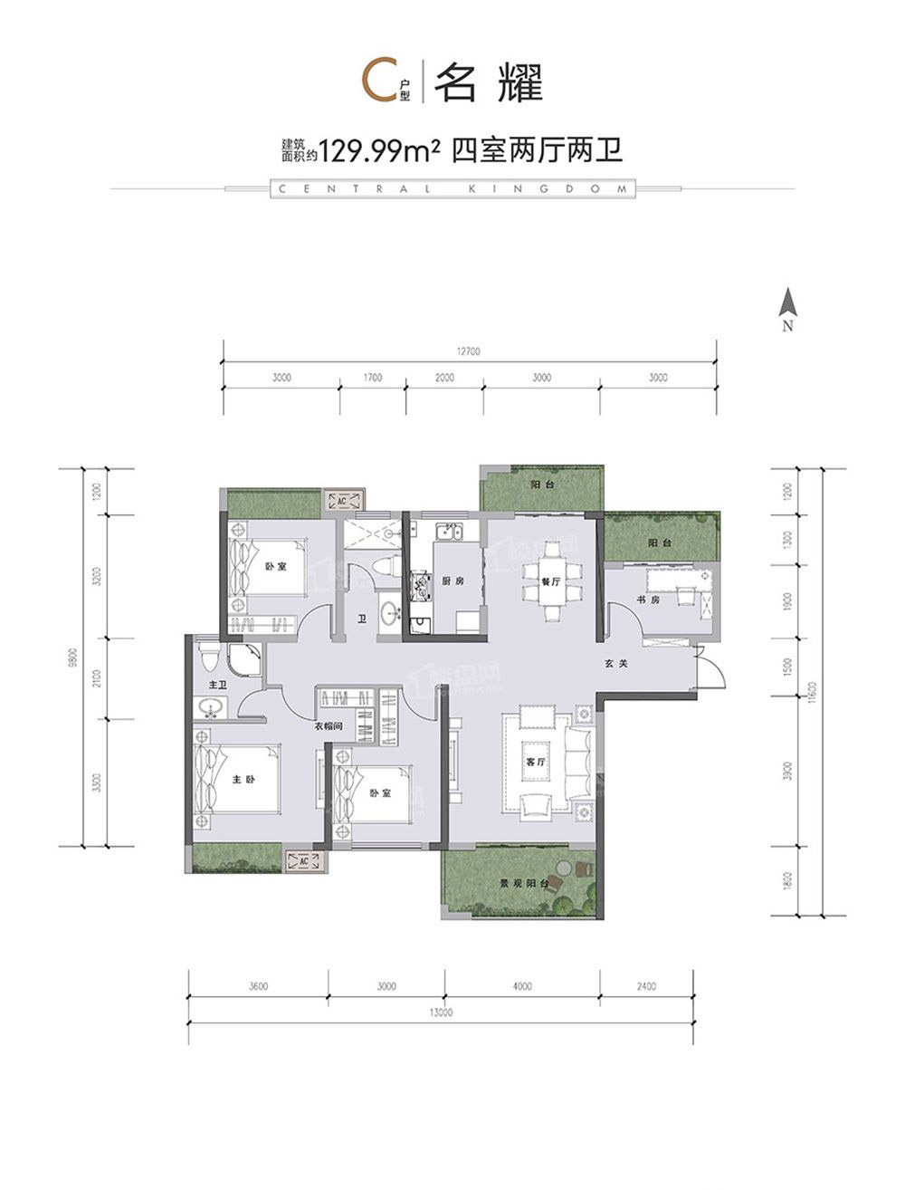 岳阳利都中环名座C户型