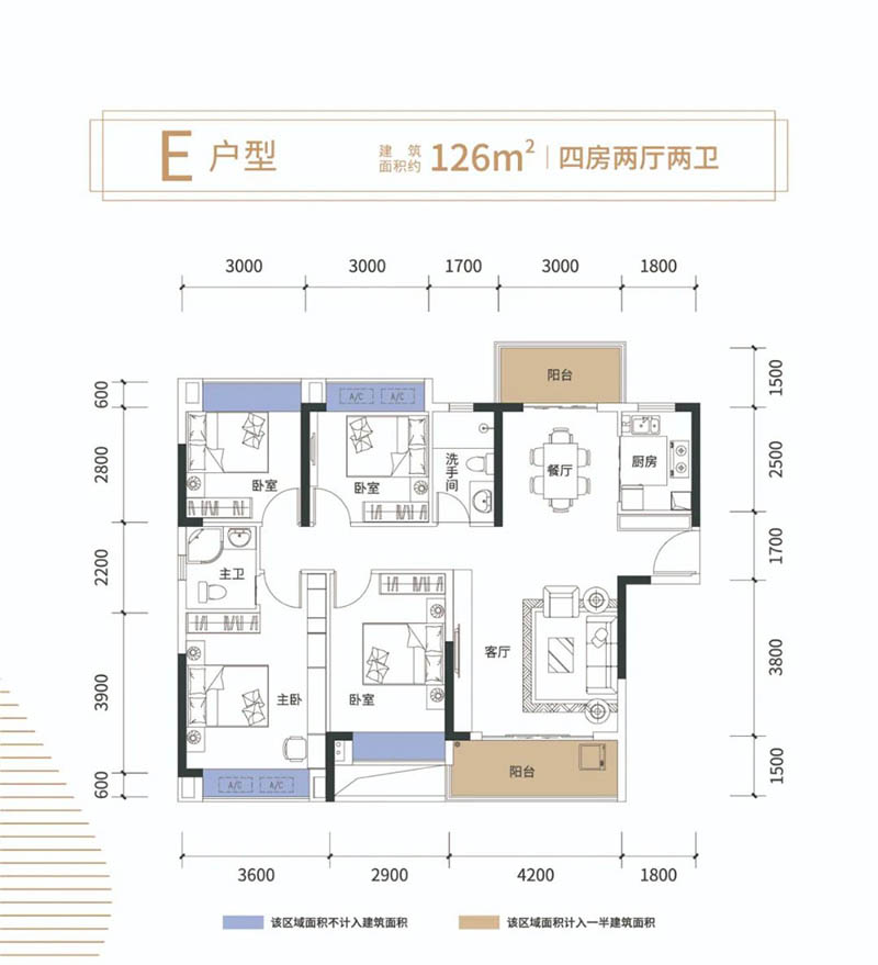 岳阳宝德麓湖E户型