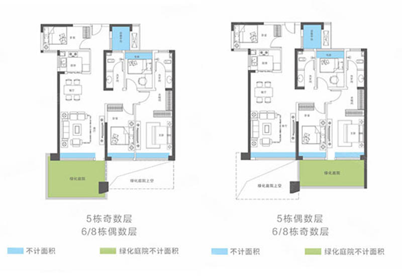 岳阳天伦湖与树B2户型