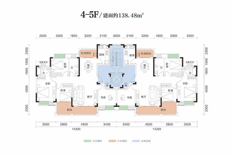 洋房4-5F