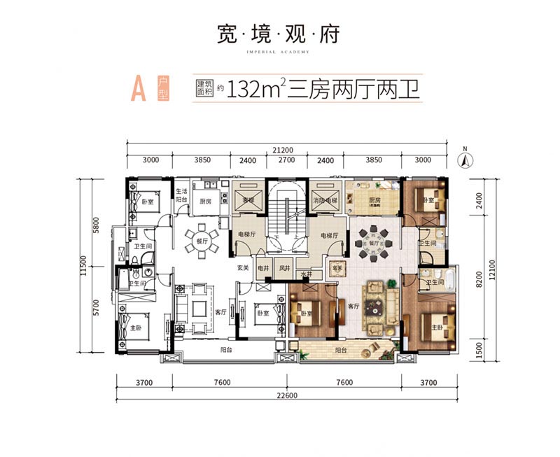 岳阳富兴学府A户型