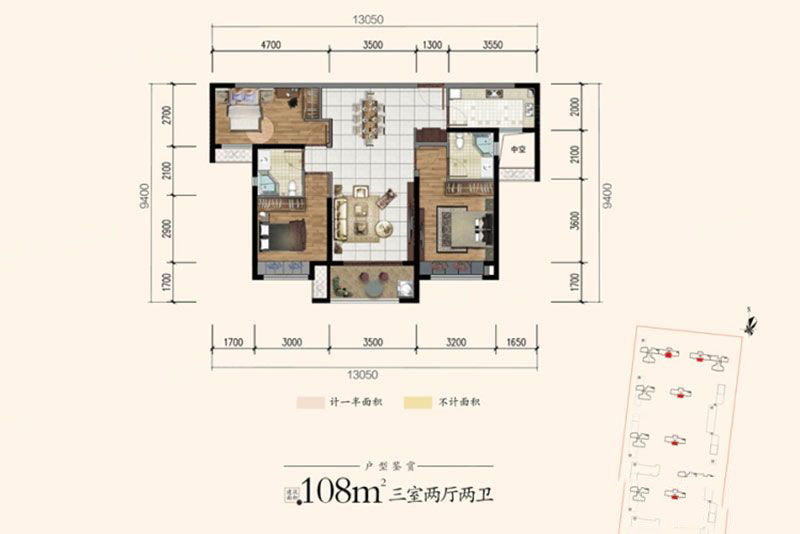 建面约108㎡