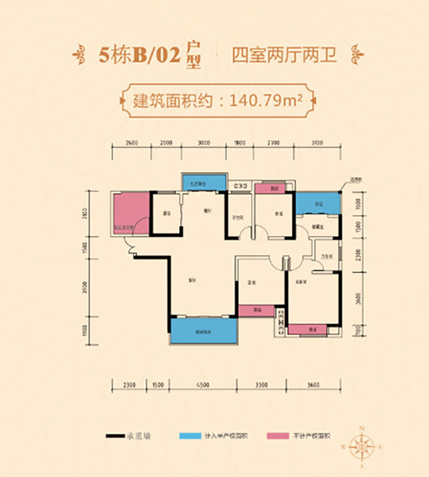 常宁加洲美域5栋B户型