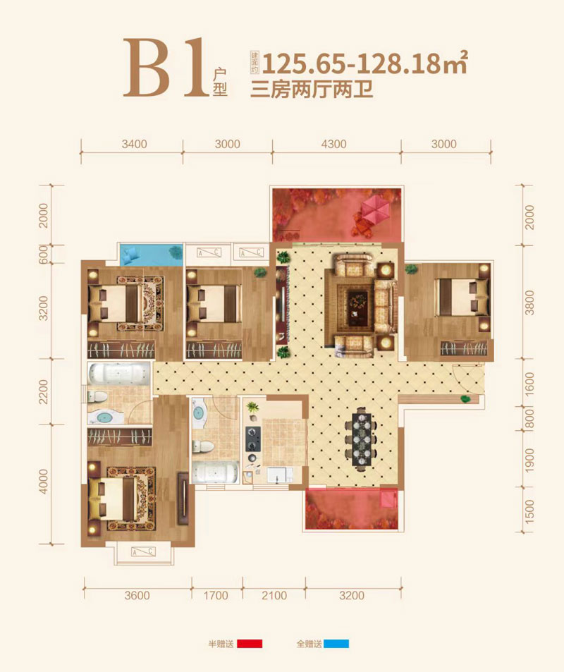 常宁尚宇公馆B1户型