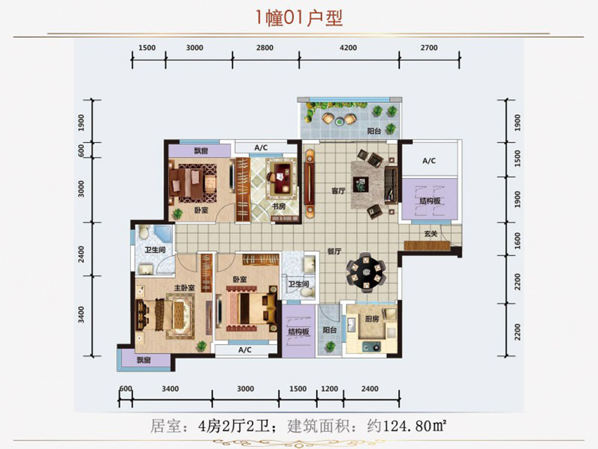 耒阳花伴里1栋01户型