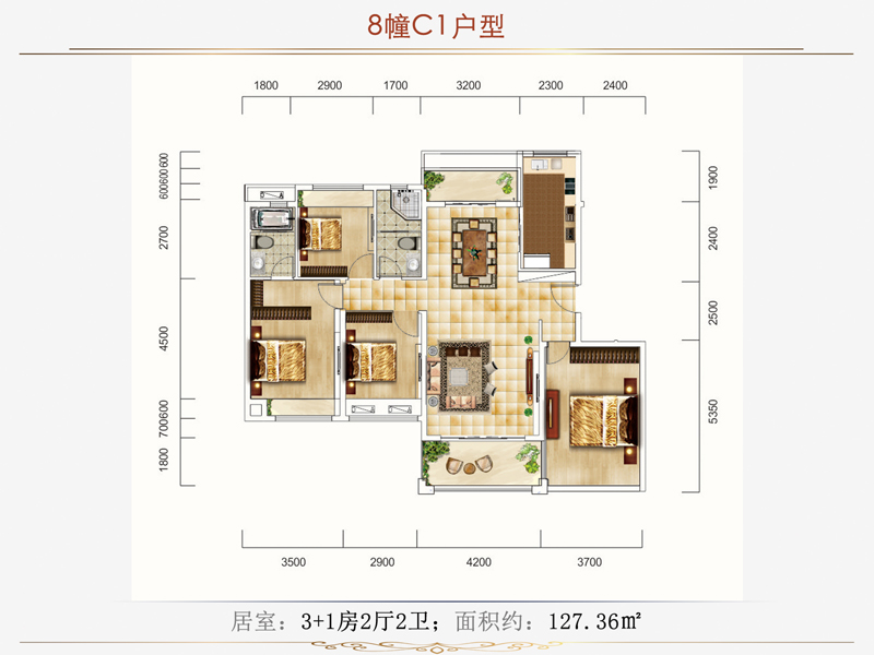 耒阳印象春天8栋C1户型