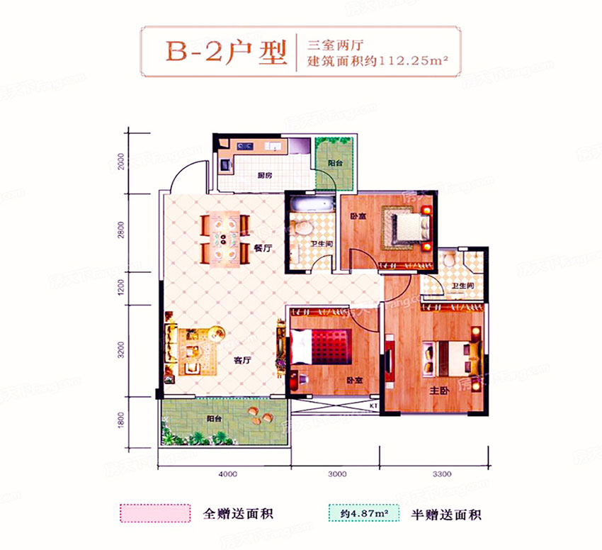 耒阳伟成公馆B-2户型