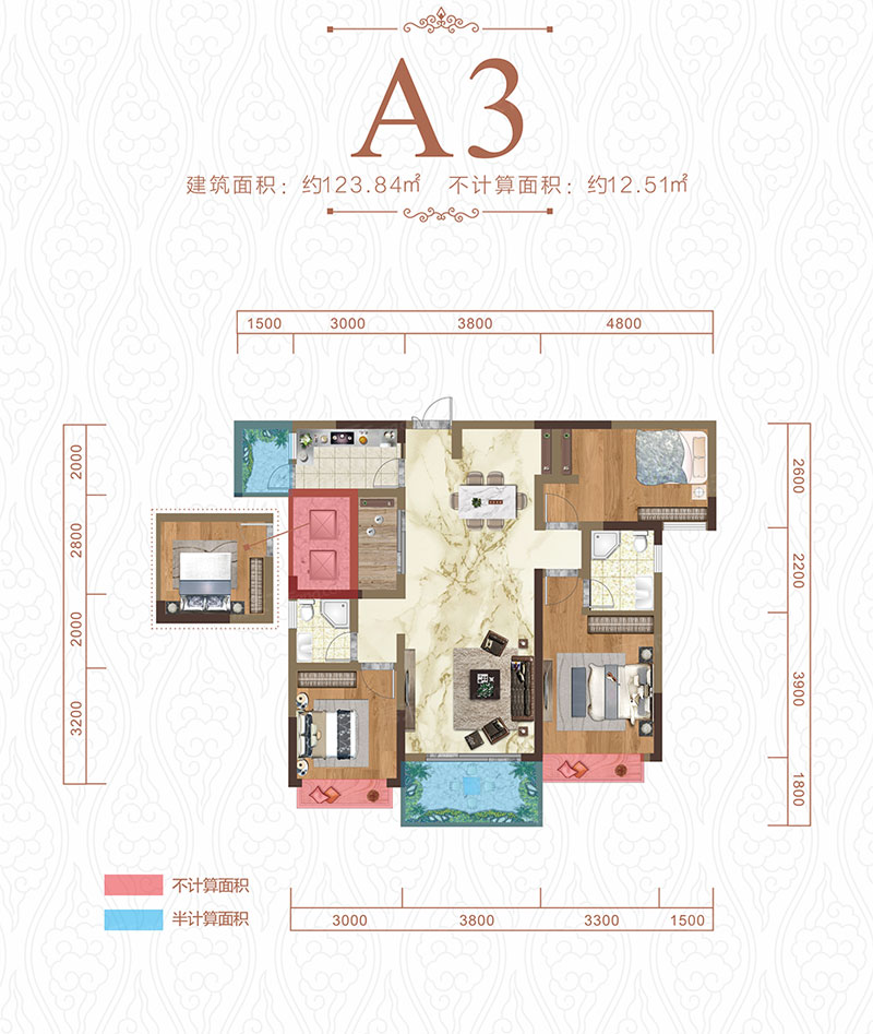 衡东锦绣和府A3户型