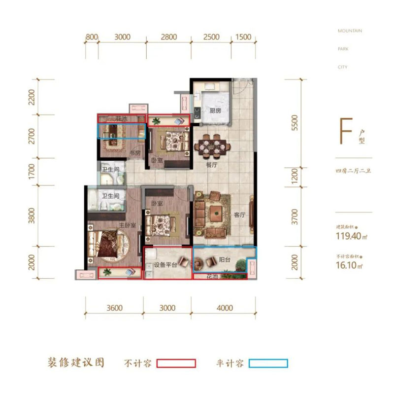 衡东弘谷山语城F户型