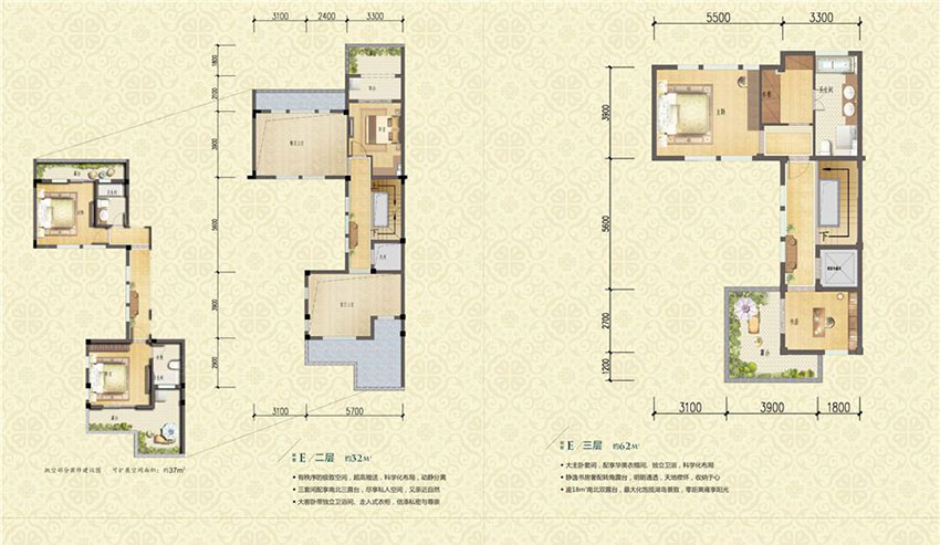 衡阳耀江天鹅堡E户型