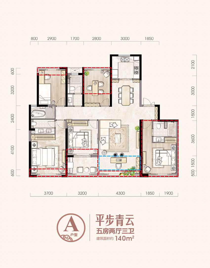 衡阳融冠云城A户型