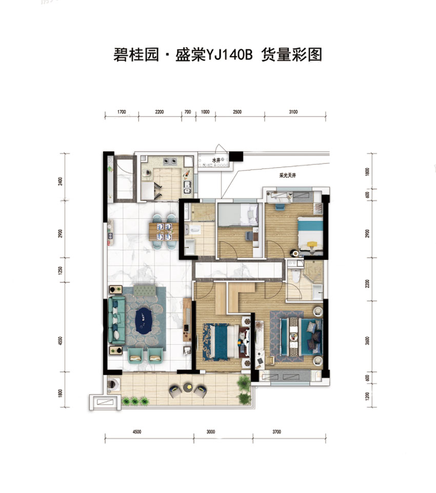 衡阳碧桂园盛棠YJ140&140-B