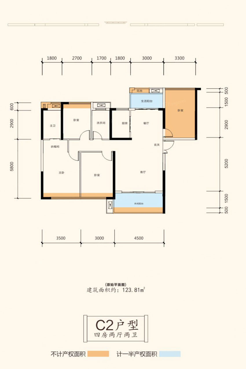 衡阳承龙大名城C2户型