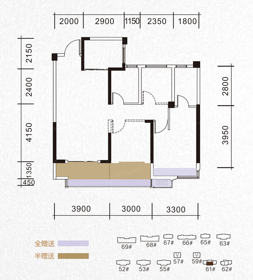 衡阳佳源酃湖都市105A户型