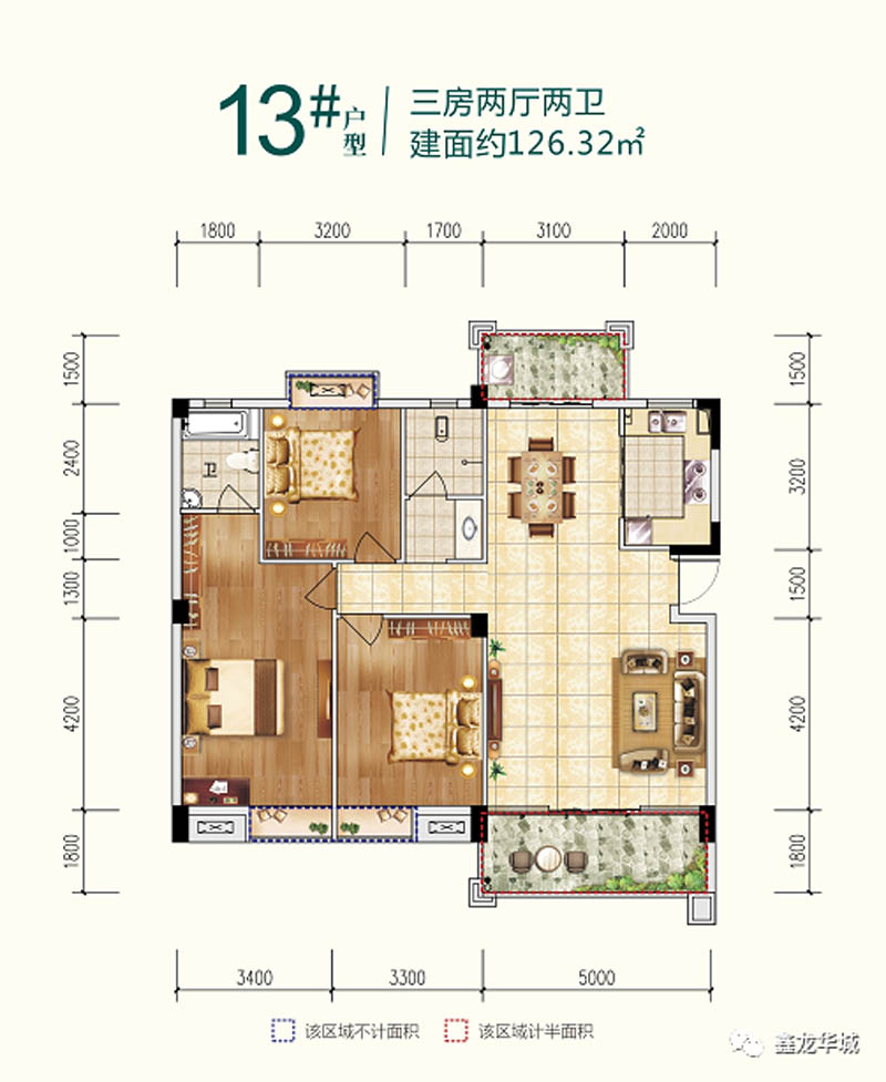 资兴鑫龙华城13栋户型