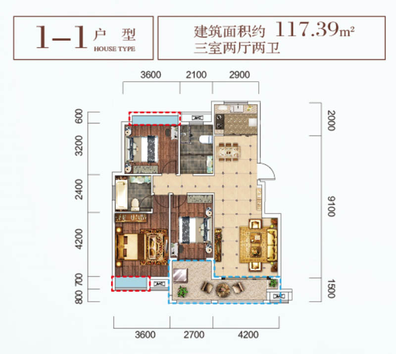 资兴东江御景1-1户型