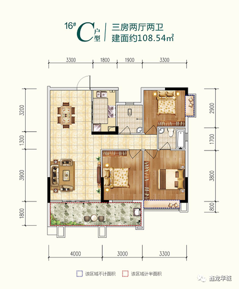 资兴鑫龙华城16栋C户型