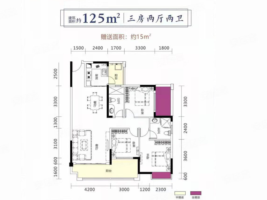 嘉禾皇廷凤凰城5栋C户型