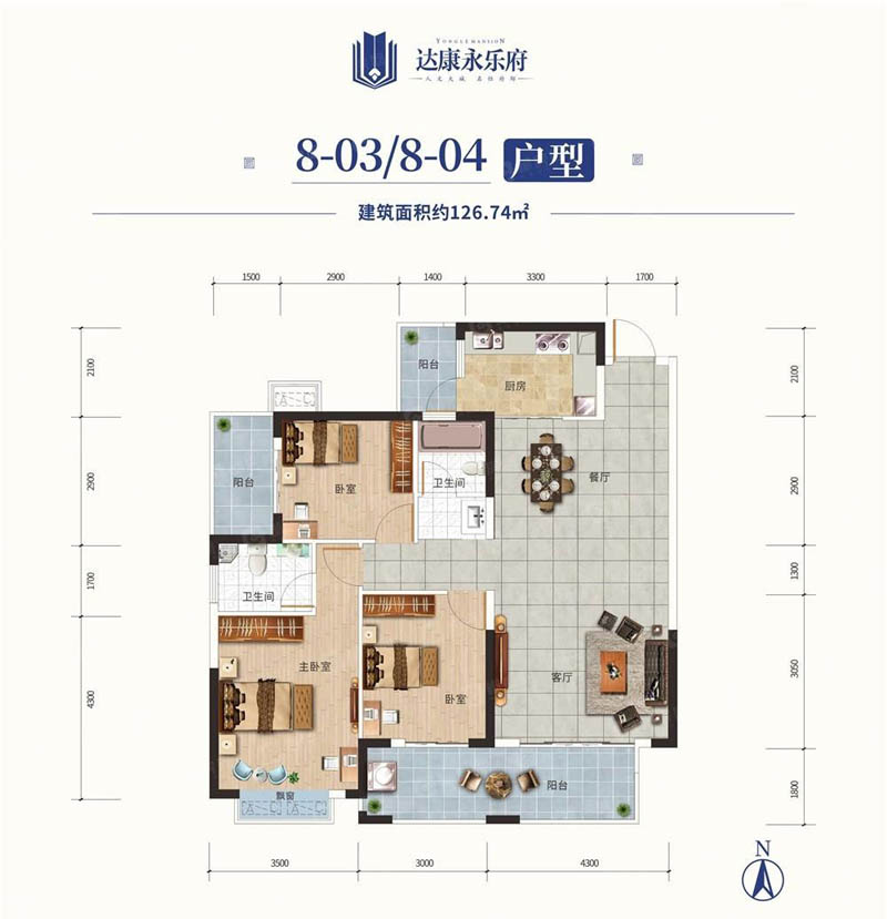 8-04户型