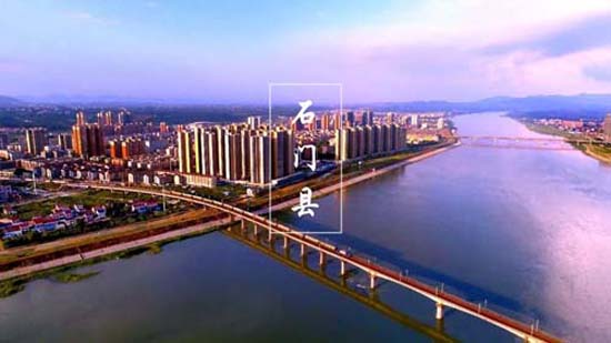 石门佳境天城项目位于城东发展方向,未来十年何处是石门之芯