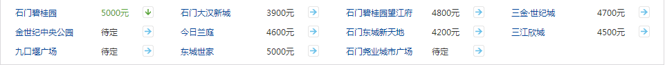 8.png
