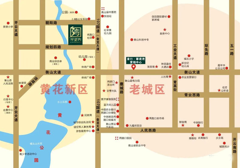 衡山景行翠堤湾区位图