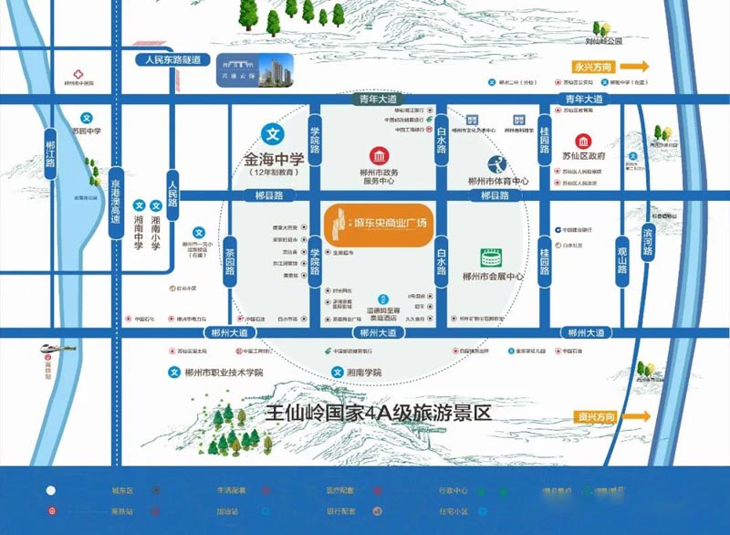 郴州兴康城东央商业广场区位图