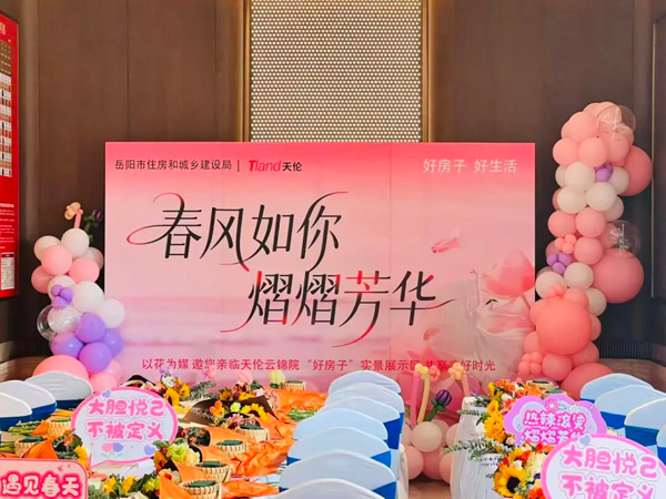 1773801085422897.jpg 11.jpg